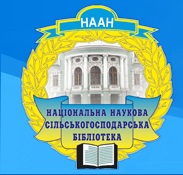 Рада молодих вчених Національної наукової сільськогосподарської бібліотеки НААН